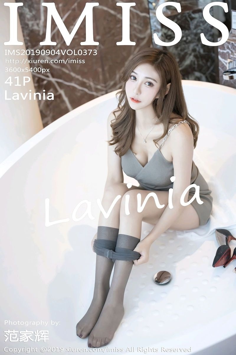气质美女模特Lavinia肉丝袜美腿苗条身材内衣诱惑套图